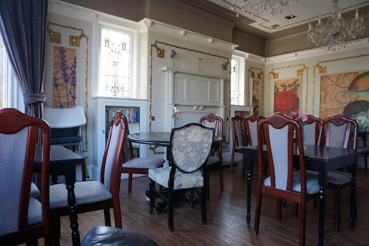 Boreland Lodge Hotel Inverkeithing 2*,